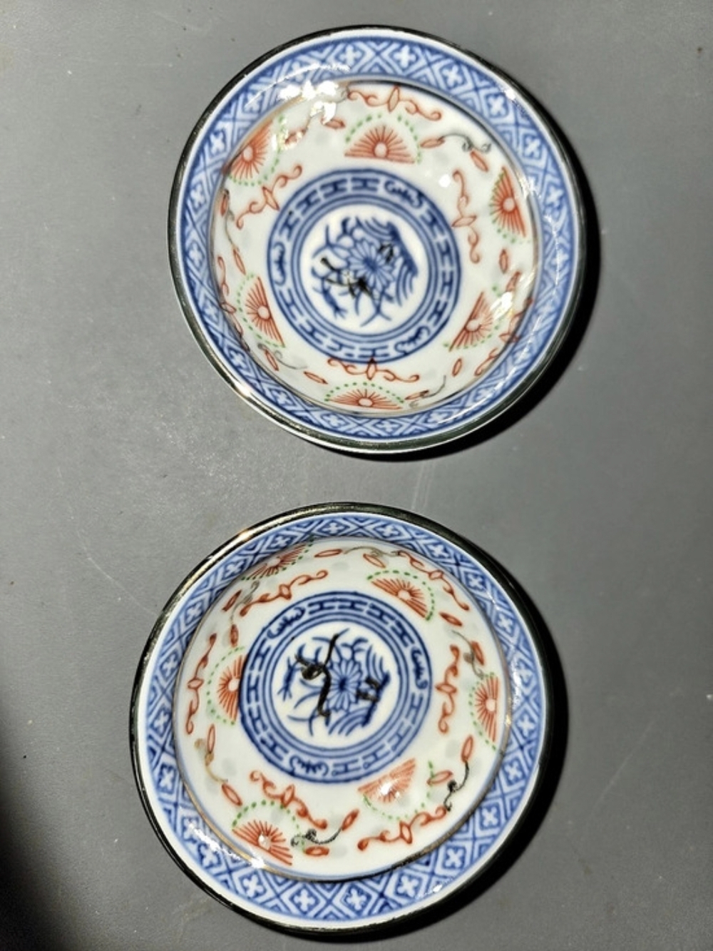 Vintage Chinese Rice Grain Porcelain Bowl Blue & White Set of 2